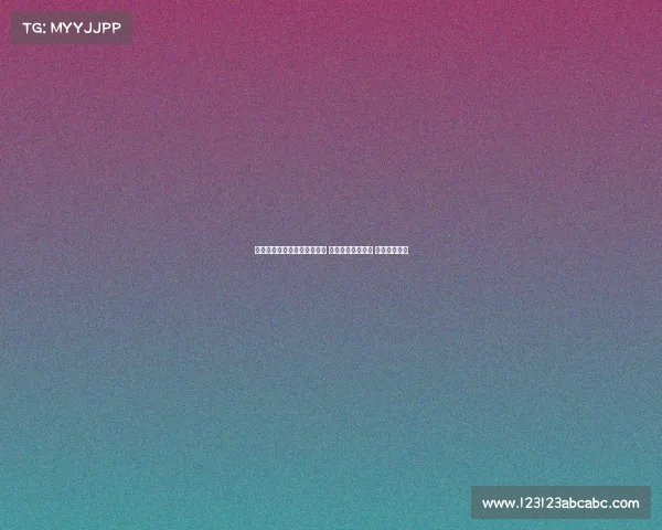 科贝尔称赞阿德耶米速度惊人 吉拉西为进球机器 组合默契出色