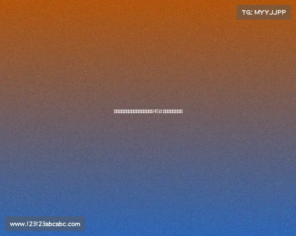 泰伦卢：巅峰乔丹若打今天比赛场均45分 对抗强度大幅降低