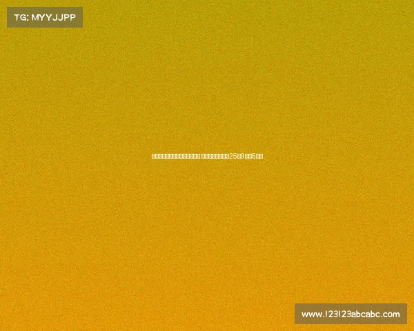 湖凯夏联第六日争锋无眉侠亮眼 霍姆格伦复出轰下25分9篮板5助攻