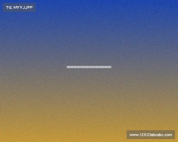 巴斯勒点评拜仁引援策略：类似皇马频繁投入大笔资金购买进攻球员