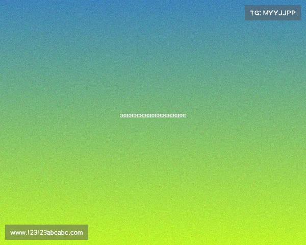 德媒：沃尔特马德方面希望拜仁本周末前决定潜在转会事宜