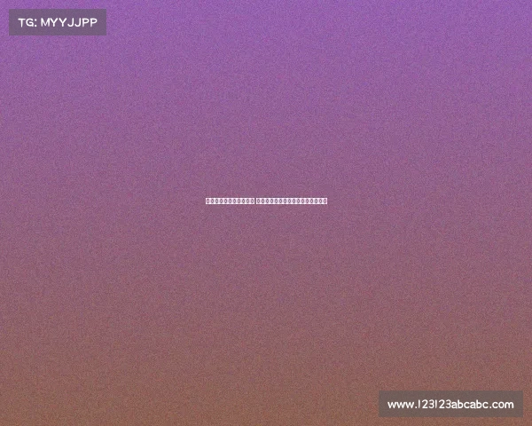 樊振东德甲首秀爆冷出局 乒乓球名将直言揭示他在国外的困境