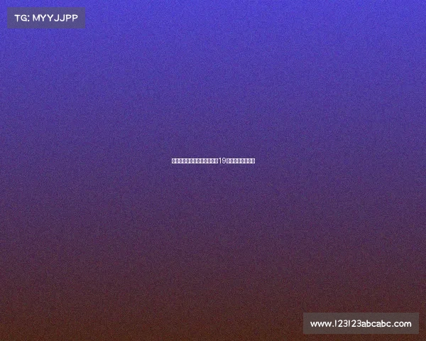 荷媒称埃因霍温有意租借拜仁19岁中场保罗万纳尔